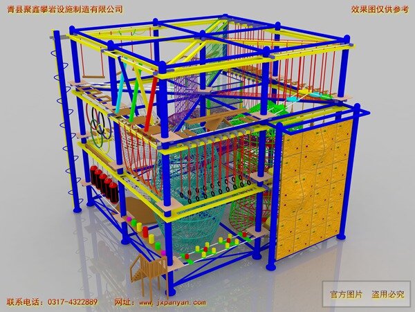 儿童拓展乐园—8×8三层+攀岩