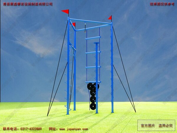 高空三角形