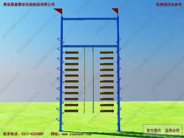 高空速滑速降