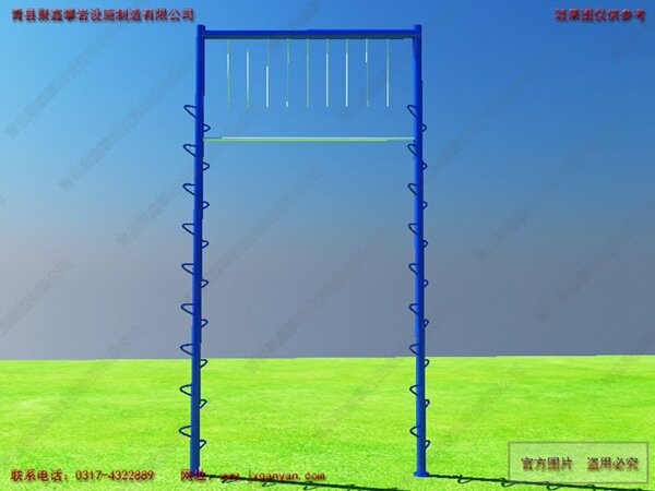 高空上帝之手