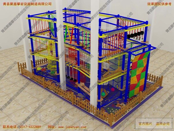 儿童拓展乐园—8×12三层梯形+攀岩