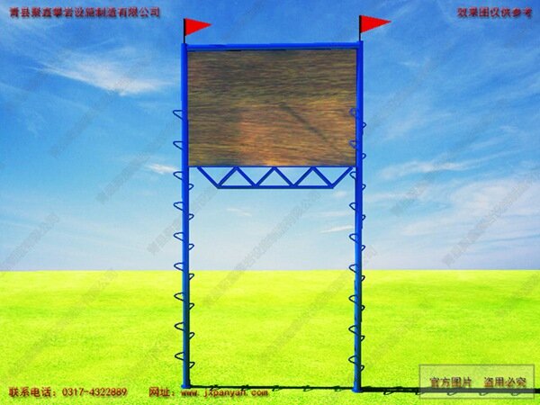 高空悬崖绝壁